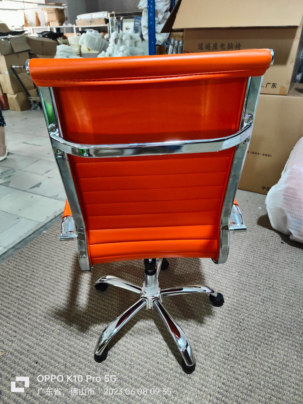 Designer Epsom luxury high back ribbed office chair Orange faux leather 