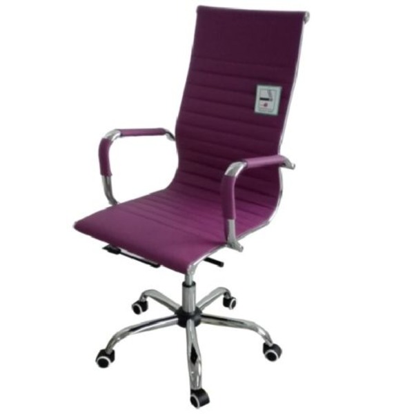 Eames Style Luxury High Back Ribbed, Purple Office Chairs Uk