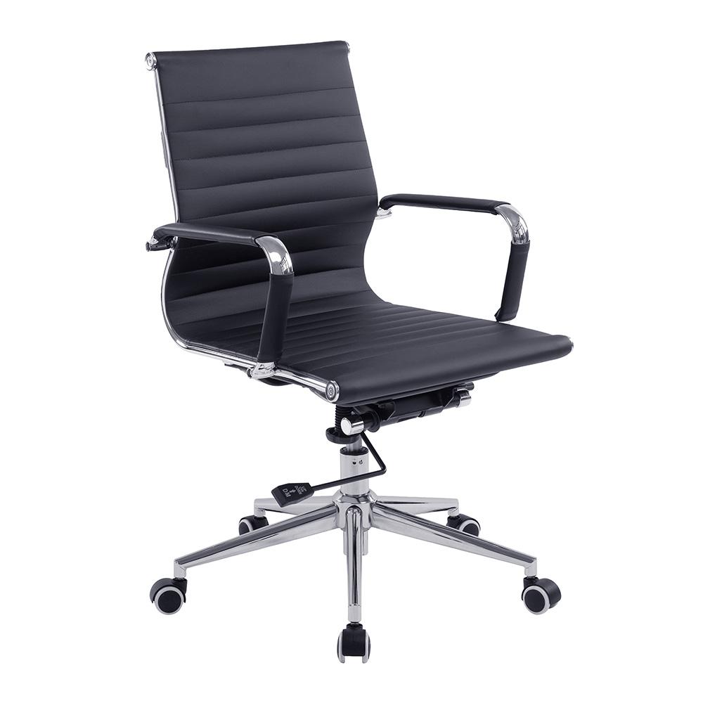 Home Office Designer Epsom luxury low  back ribbed office chair Black