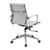 Home Office Designer Epsom luxury low  back ribbed office chair White